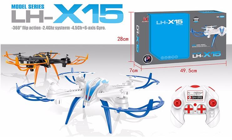 x15 drone battery